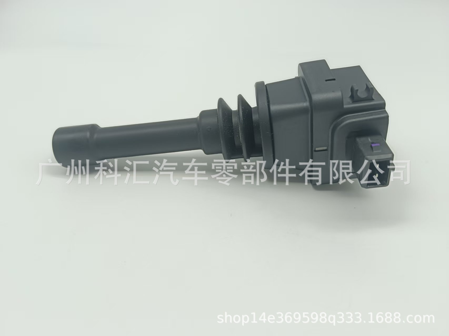 Ignition Coil F01R00A010 Geely Ec7.1.5L.1.8L/Vision/England Sc7/Geely Ec7-Rv
