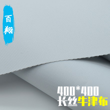 400D]Lzţ򲼑⎤ˮ؉|Ұ͉|ϿɉTӿɔaӡ