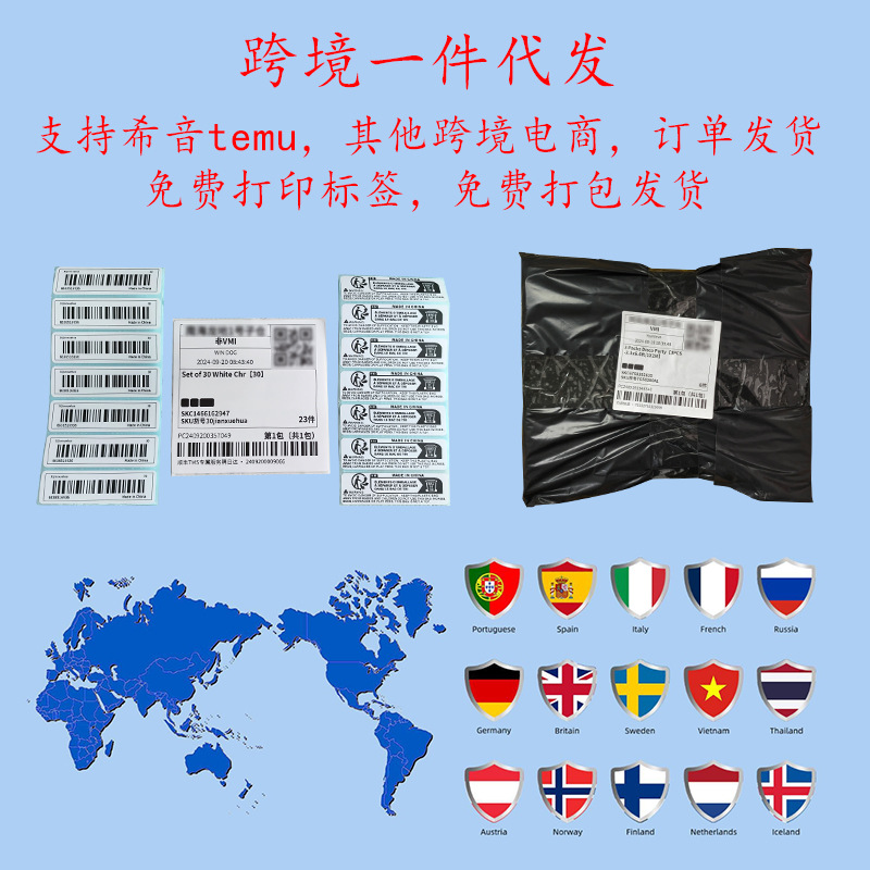 CC309D13844B2C9F3407A6C98D9315