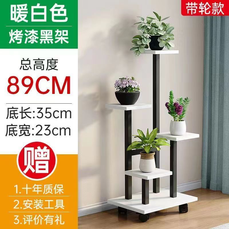 블랙 프레임[아이보리 화이트]