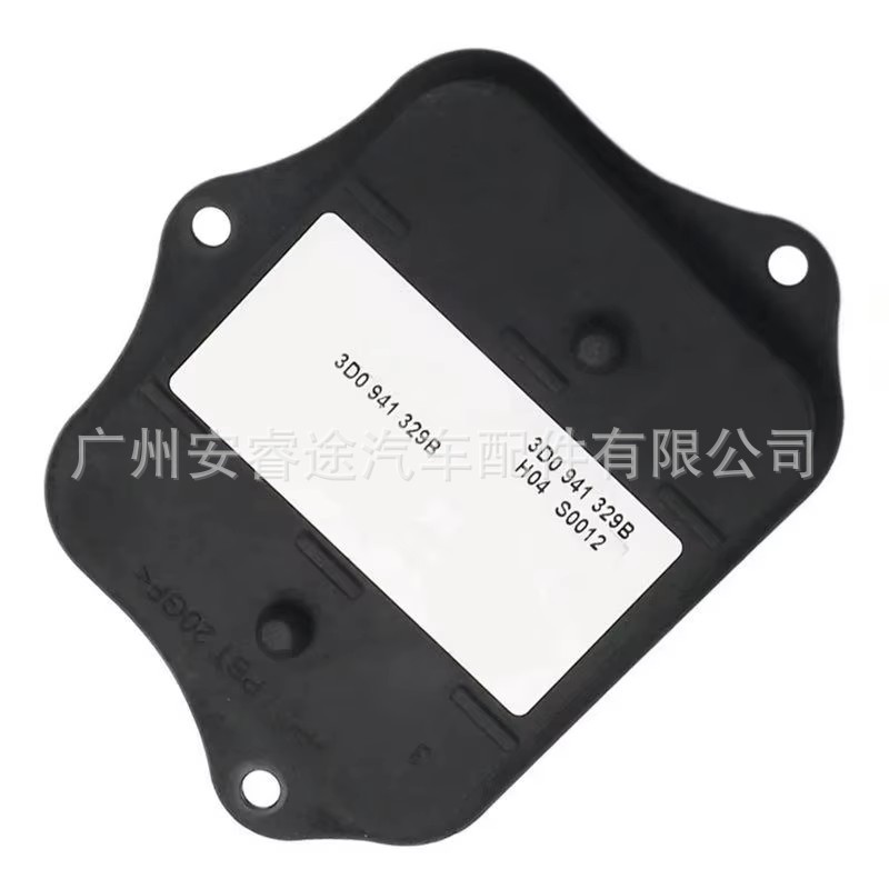 3D0941329B is a controller module for the headlight assembly of Volkswagen Passat and Golf models