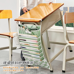Fresh Color Book Bag Desk Organizer Student Classroom Desk Storage Gadget Hanging Book Bag High School Desk Side Hanging Bag