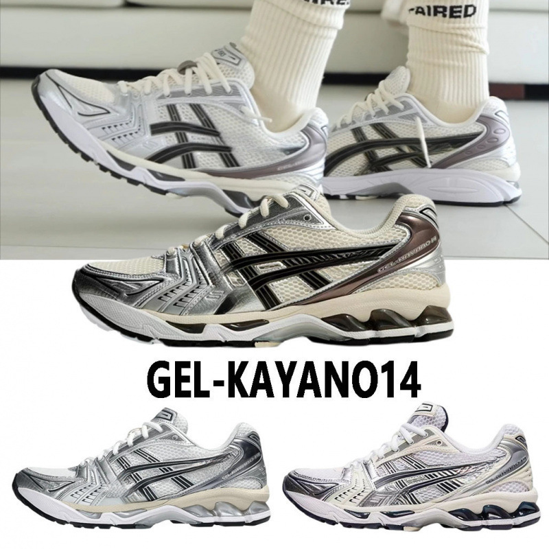 Cross-Border Shoes Gel-Kayano14 White and Silver Running Shoes Shock-Absorbing Retro Casual Sports Shoes for Men and Women Cross-Border Shoes Gel-Kayano14 White and Silver Running Shoes Shock-Absorbing Retro Casual Sports Shoes for Men and Women