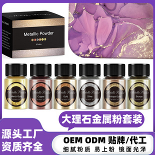 �S��ֱ�N�羳����ʯ���ٷ�ins�LDIYˮ�����z���|�[��ģ���{ɫ����