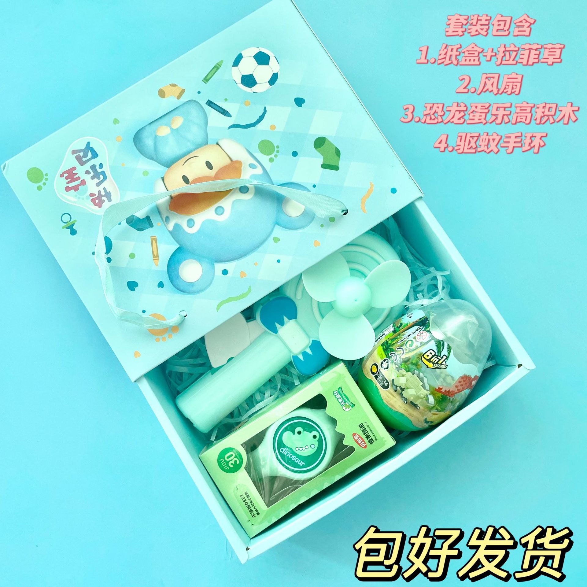 微信图片_20220622132849