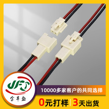 HDGC1508 HA1.52P-��ĸ�B�Ӿ�1571-26AWG�t�چξ��ߵؙC���˾���
