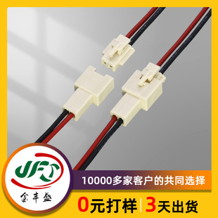 HDGC1508 HA1.52P-��ĸ�B�Ӿ�1571-26AWG�t�چξ��ߵؙC���˾���