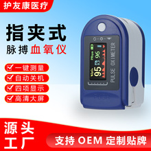 �羳�t�ü�Ѫ���xLK88���ñ�yʽ�}��ָ�AʽѪ��Ͷșz�y�x��