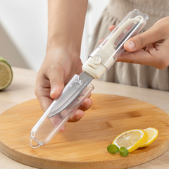 Fruit knife peeling knife peeling scraper household folding multi-function double-head two-in-one portable apple peeling tool