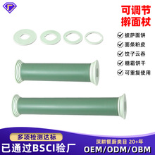 �羳DIY�決����ߦ����ʳƷ��PP�ֱ���۹� ���ÿ��{������ߦ����