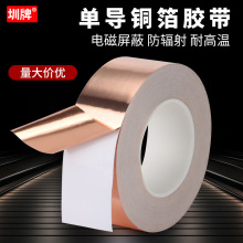 �~���z�����挧��~����ճ�͸ߜ����ο��ɔ_�o�۸�ճ�z��0.05mm��