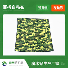 �Բ�ɫ���C�Pӛ����đ���o�z��ճ�� ѩ���q������ ��ճ���N��