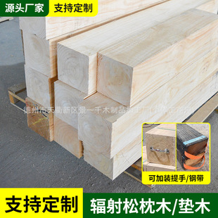 ��ľ���ƌ�ľ�����w�L���w�F·���ص�܇֧�ȴ���֧��ǧ��픿ɶ���