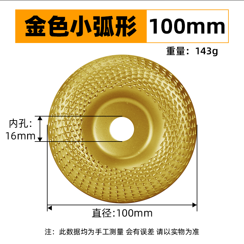 Molino de ángulo rueda de pulido carpintero para hacer plato de té hoja de pulido de madera placa de arco plana de madera herramienta de talla de raíz de cuchillo duro