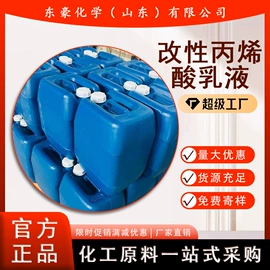 其他氧化物;氯化物;碳酸盐