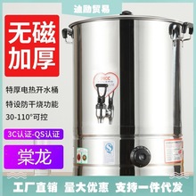 ˮشˮһwP늟_ˮͰ̲ͰͰo