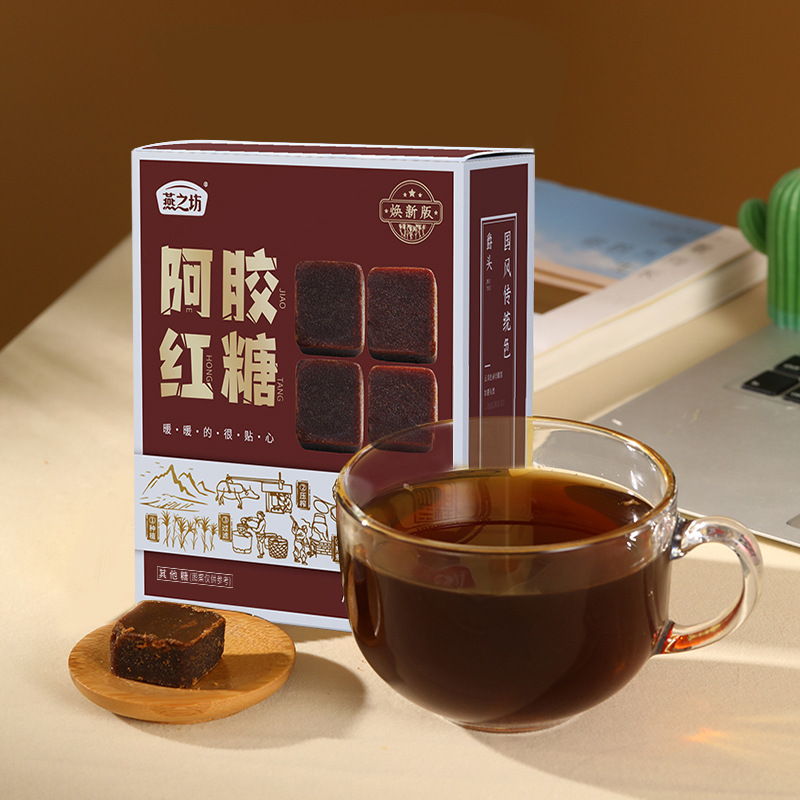 Yanzhifang brown sugar independently packaged brown sugar osmanthus brown sugar donkey hide gelatin ginger juice brown sugar women's menstrual aunt brown sugar
