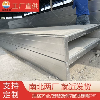 恒道钢骨架发泡水泥复合板大型厂房屋面板防火抗风 可定做