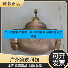 Honeywell�����f��V5211F1004 ��ͨ�ݼyˮ�y V5211F1012 �����y