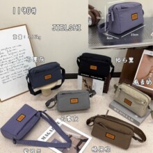 2026�������¿�r�ж��ӆμ��Ů���e��ˮ�����������s�p��б���