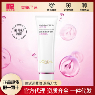 �W�R���坙������ˮ�۝�����125ml��������坍ë���̝���ĭ����