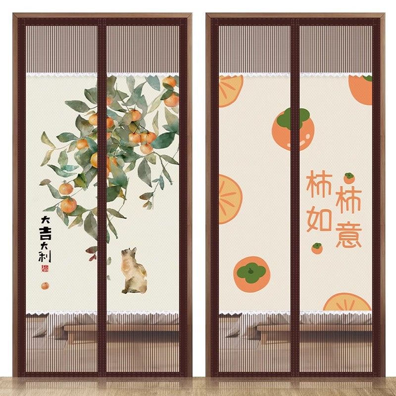 Mosquito-proof door curtain Velcro summer screen door mesh household new mosquito net partition self-priming magnetic strip punch-free door curtain