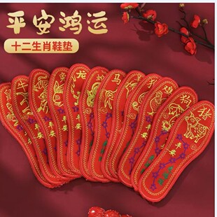 �_̤������Ů�����tɫ�����꼪Ь�|�̽��ֹ�Ь�|ʮ����Ф����Ь�|