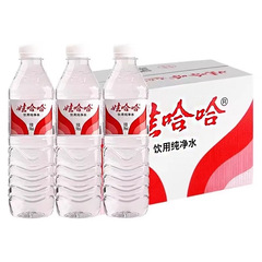 送料無料 ワハハミネラルウォーター 24本入り 純水 ミネラルウォーター 瓶詰め飲料水 一箱卸売 特価 ネット人気商品 卸売