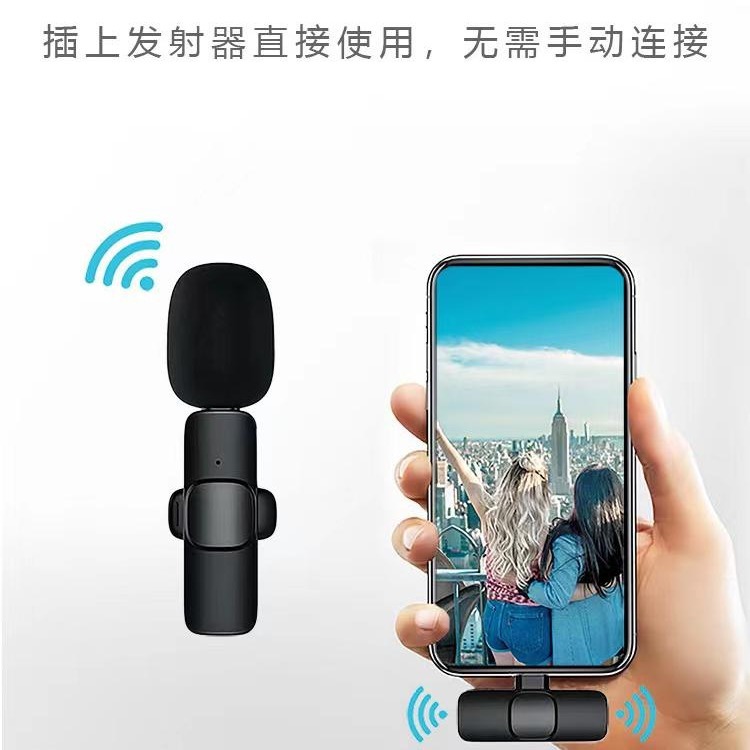 Fuente fabricante inalámbrico collar clip micrófono K11 micrófono automático de reducción de ruido Micrófono inalámbrico uno a dos en vivo