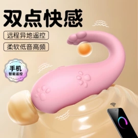 震动棒;情趣跳蛋;仿真阳具