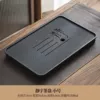 (Small) Jing characters imitate Wujin 37*24 water pipe water ball