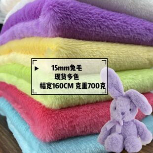 �F؛15mmë����ëë�q���� �Ӻ�Ʒ����ë �Lë����ë  ��������