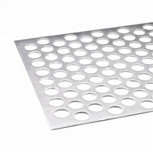 金属板筛圆孔网过滤筛分空分设备用动震筛网厂家供应冲孔网