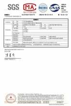 批发A类竹纤维纱布盖毯新生儿夏季清凉空调被透气儿童夏凉被幼儿