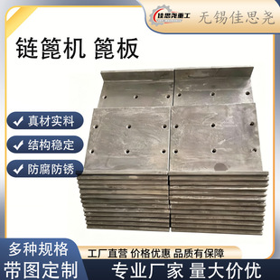Cr28Ni48W5 ��������߸��g������F���a��������� ��̎�������
