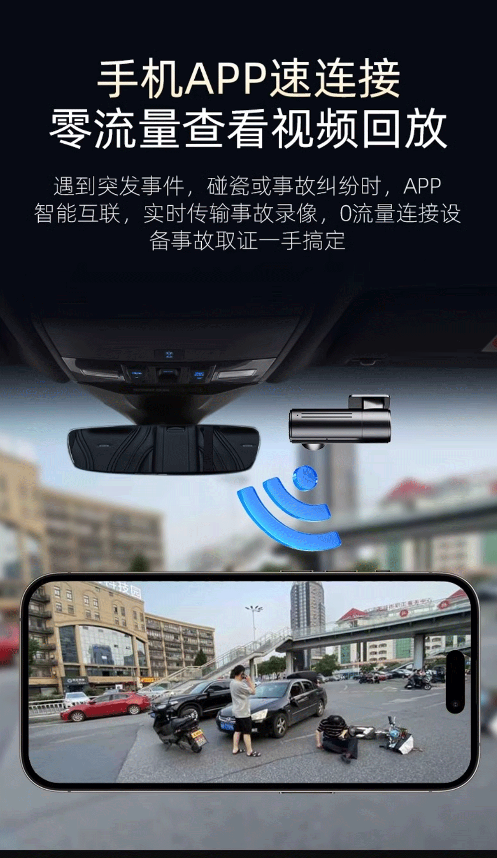 Popular Foreign Trade Item: Wifi Metal Lipstick-Shaped Hidden Dash Cam, High-Definition 1080P Car Dash Cam, in Stock