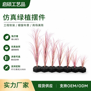 �������[��PVC��֧��ˇ���滨�Ƶ�ͥԺ�ٻ��쾰�b��JȔ�ݷ��滨
