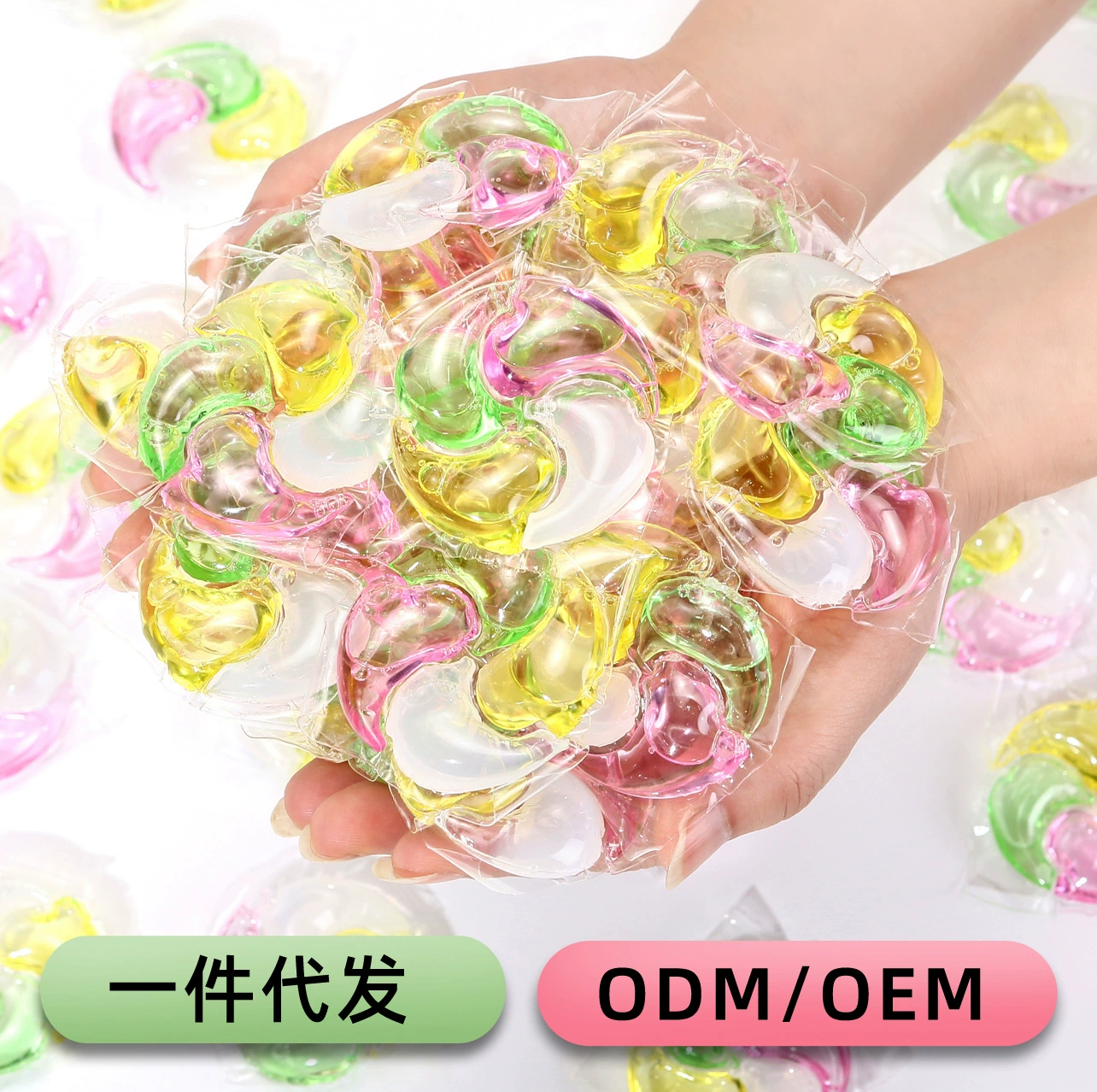 Производитель, оптовая продажа, стиральные шарики, 10 г, мягкие шарики для удаления пятен, удаления клещей, стиральный порошок, ароматические шарики, трансграничные стиральные шарики, шарики