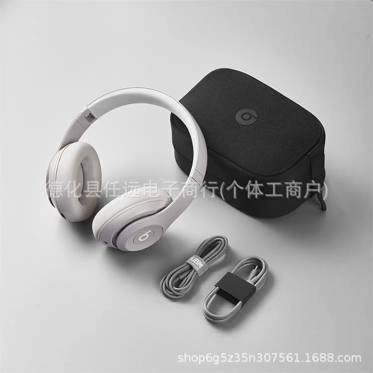 [Distribución in situ] Cross-border Studio3 Grabadores 4 auriculares Bluetooth inalámbricos auriculares de reducción de ruido para sonido mágico