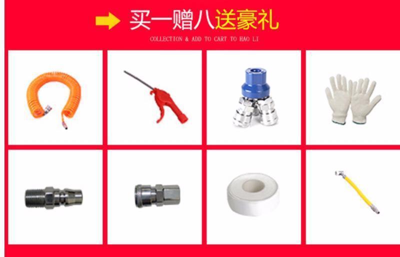Air Pump for Spraying Special Real Stone Paint, Water-Based Sand Putty Powder, Air Compressor 220V, High-Pressure Air Pump for Exterior Wall Painting