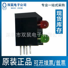 原装正品 SSF-LXH240IGD 直插式指示灯 LED 鲁美科思光电元件