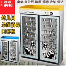 H׃@๦ܲP䓳ͯ׃@ڱë