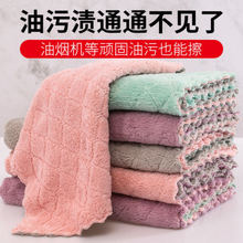 ��մ��ϴ�벼�Ӻ�Ĩ��ë��N������ë��ˮ���ֽ�ɺ���q�҄ղ��坍