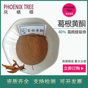 500g��ӆ����Sͪ40%�����15% �����ȡ�� ����Ʒԭ�ϸ���Sͪ��