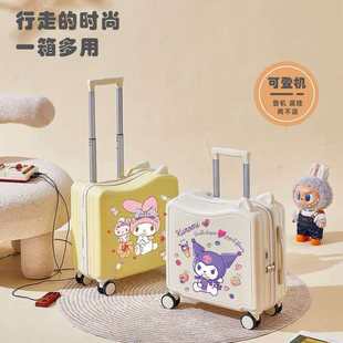 ��ͯ����������T��Ů����ͨ���еǙC���U��С�ܴa��֧�ց�D���