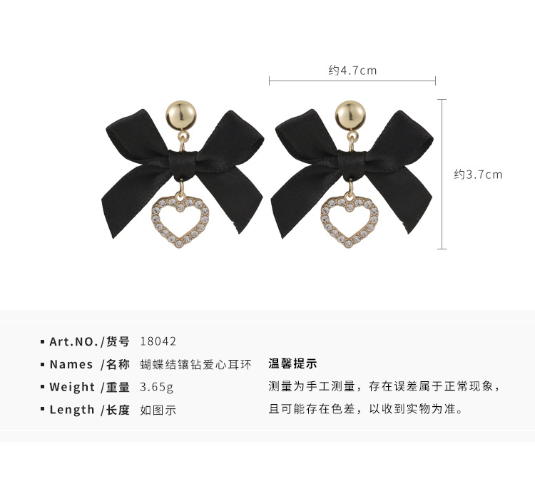 Koreanische Schwarze Schleife Bowknot Diamantohrringe Neue Modeohrringe Design Ohrringe display picture 1