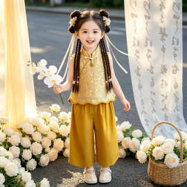 古风女童汉服夏小女孩新中式国风无袖背心阔腿裤套装六一表演唐装