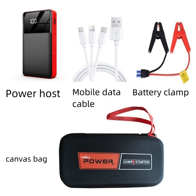 T4712Vjumpstarter汽车启动电源车载备用救援搭电打火宝锂电池