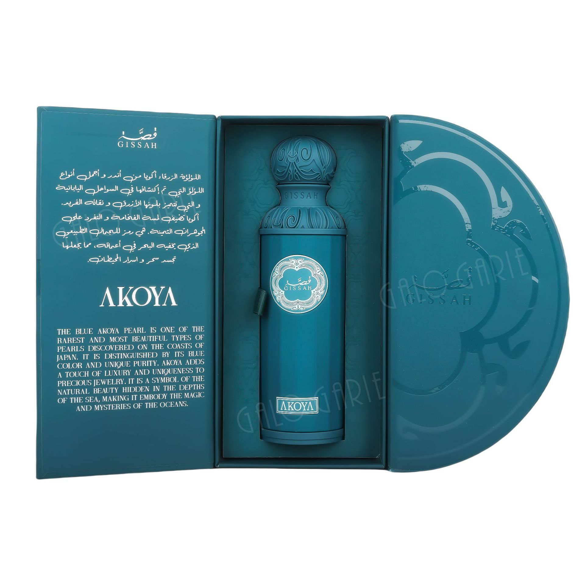 Perfumes transfronterizos Gissah nicho de comercio exterior perfumes perfumes árabes de Dubai perfumes al por mayor