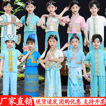 傣族服装儿童女男童泼水节舞蹈演出服西双版纳云南少数民族亲子
